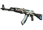 AK-47 | Vulcan